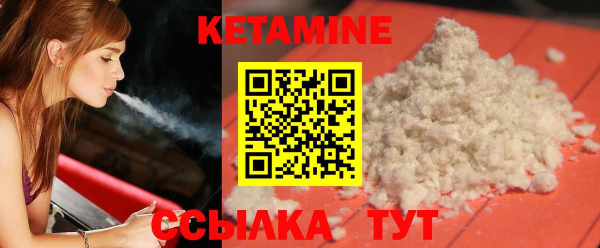 Мефедрон Краснокамск