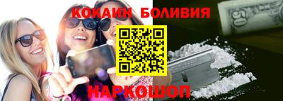 MESCALINE Бузулук