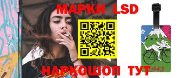 PSILOCYBIN Бугуруслан