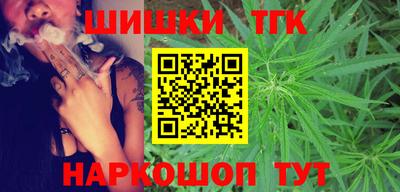 PSILOCYBIN Бугуруслан