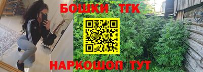 PSILOCYBIN Бугуруслан