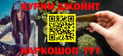 гидра Будённовск