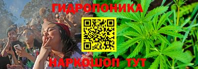 PSILOCYBIN Бугуруслан