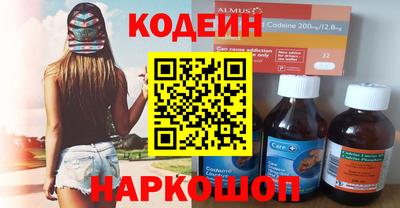 PSILOCYBIN Бугуруслан
