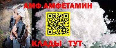 MESCALINE Бузулук