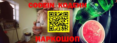 PSILOCYBIN Бугуруслан