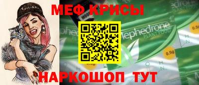 PSILOCYBIN Бугуруслан